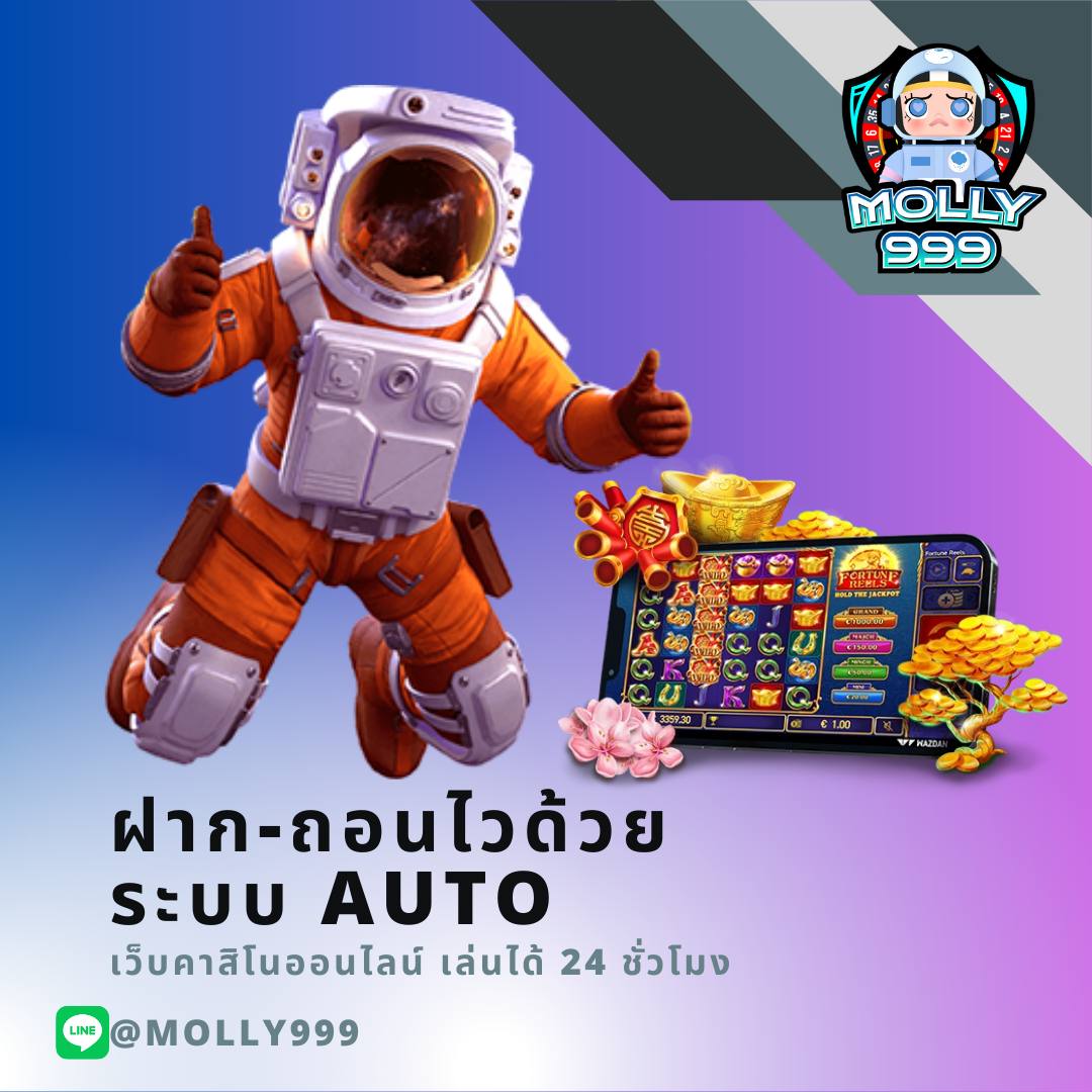 ck1688 โบนัสวันเกิด แจกฟรี 1,000 บาท
