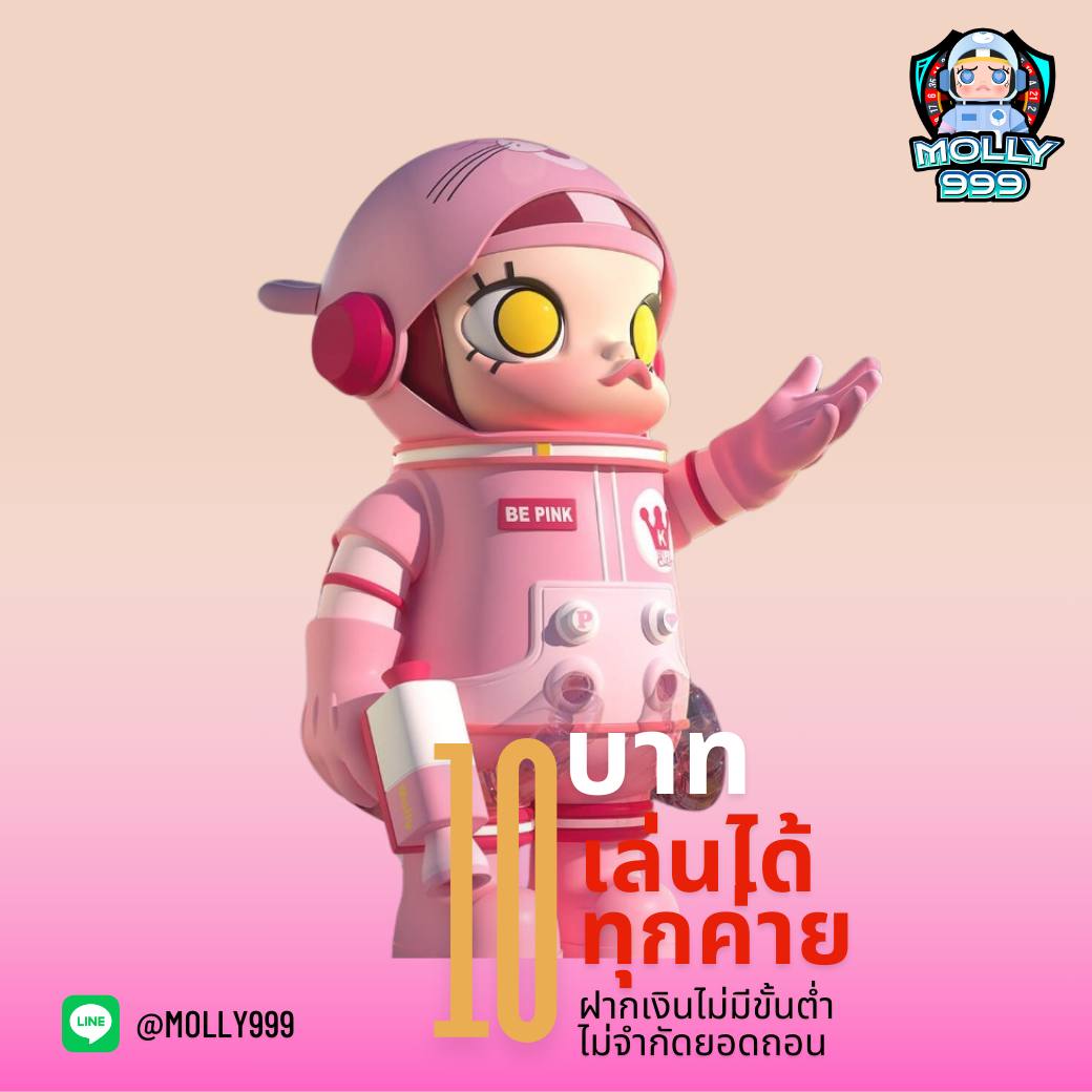ck1688 รับฟรีสปิน 50 ครั้ง เมื่อฝากขั้นต่ำ 300 บาท
